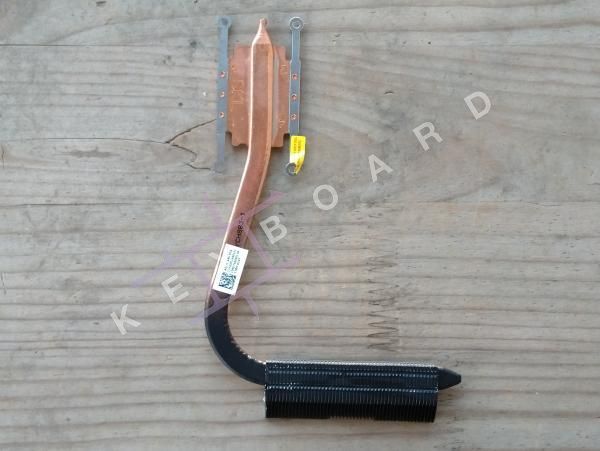 Радіатор Asus P2440UF